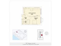 Планировка 1-комнатной квартиры, 43,5 м2