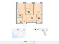 Планировка 2-комнатной квартиры, 65,8 м2