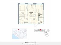 Планировка 2-комнатной квартиры, 68,2 м2