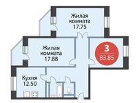 Планировка 3-комнатной квартиры, 83,85 м2
