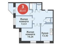 Планировка 3-комнатной квартиры, 80,41 м2