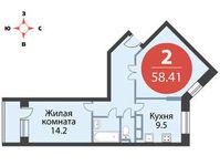 Планировка 2-комнатной квартиры, 58,41 м2