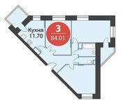 Планировка 3-комнатной квартиры, 84,01 м2