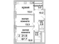 Планировка 2-комнатной квартиры, 68,7 м2