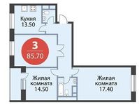 Планировка 3-комнатной квартиры, 85,7 м2