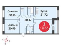 Планировка 3-комнатной квартиры, 128,3 м2