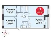 Планировка 3-комнатной квартиры, 127,3 м2