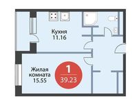Планировка 1-комнатной квартиры, 39,23 м2