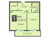 Планировка 1-комнатной квартиры, 42,99 м2
