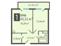 Планировка 1-комнатной квартиры, 43,32 м2