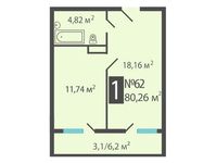 Планировка 1-комнатной квартиры, 80,26 м2