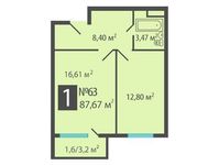 Планировка 1-комнатной квартиры, 87,67 м2