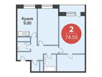 Планировка 2-комнатной квартиры, 74,5 м2