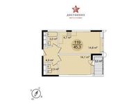 Планировка 2-комнатной квартиры, 45,3 м2