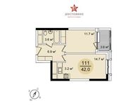 Планировка 2-комнатной квартиры, 42 м2