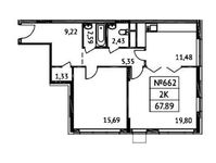 Планировка 2-комнатной квартиры, 68,5 м2