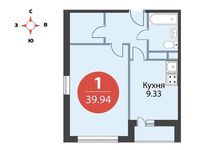 Планировка 1-комнатной квартиры, 39,94 м2