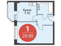 Планировка 1-комнатной квартиры, 29,9 м2