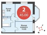 Планировка 2-комнатной квартиры, 45 м2