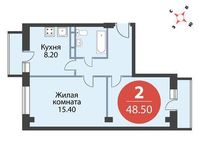 Планировка 2-комнатной квартиры, 48,5 м2