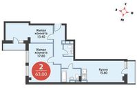 Планировка 2-комнатной квартиры, 63 м2