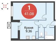 Планировка 1-комнатной квартиры, 41,08 м2