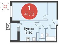 Планировка 1-комнатной квартиры, 41,13 м2