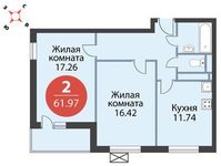 Планировка 2-комнатной квартиры, 61,97 м2