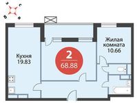 Планировка 2-комнатной квартиры, 68,88 м2