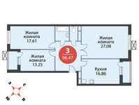Планировка 3-комнатной квартиры, 96,47 м2