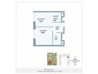 Планировка 1-комнатной квартиры, 44,4 м2