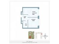 Планировка 1-комнатной квартиры, 46,7 м2