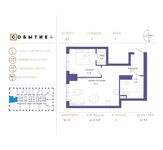 Планировка 1-комнатной квартиры, 45,8 м2