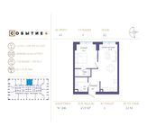 Планировка 1-комнатной квартиры, 45,9 м2