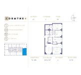 Планировка 4-комнатной квартиры, 130,4 м2
