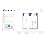 Планировка 1-комнатной квартиры, 46,9 м2