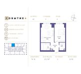 Планировка 1-комнатной квартиры, 47,1 м2