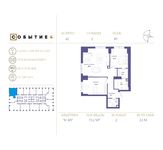 Планировка 2-комнатной квартиры, 73,1 м2