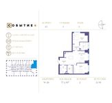 Планировка 2-комнатной квартиры, 77,4 м2