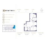 Планировка 2-комнатной квартиры, 78,4 м2