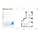 Планировка 2-комнатной квартиры, 78 м2