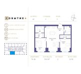 Планировка 2-комнатной квартиры, 71,6 м2