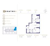 Планировка 2-комнатной квартиры, 76,9 м2