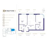 Планировка 2-комнатной квартиры, 79,7 м2