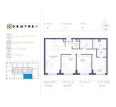 Планировка 3-комнатной квартиры, 95,9 м2