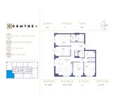 Планировка 4-комнатной квартиры, 127,5 м2