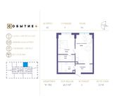 Планировка 1-комнатной квартиры, 48,5 м2