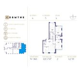 Планировка квартиры студии, 121,5 м2