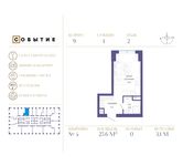 Планировка квартиры студии, 25,6 м2