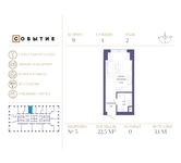 Планировка квартиры студии, 22,5 м2
